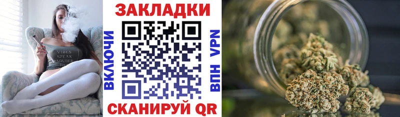 МДМА Сковородино