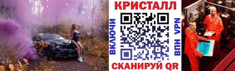 АМФ Premium  Сковородино 
