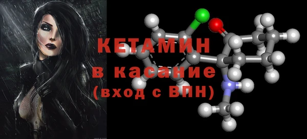 гашиш Балахна