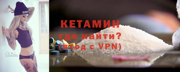 гашиш Балахна