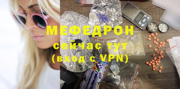 гидра Пролетарск