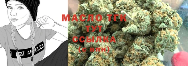ПСИЛОЦИБИНОВЫЕ ГРИБЫ Балабаново