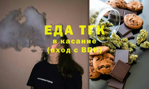 ПСИЛОЦИБИНОВЫЕ ГРИБЫ Балабаново