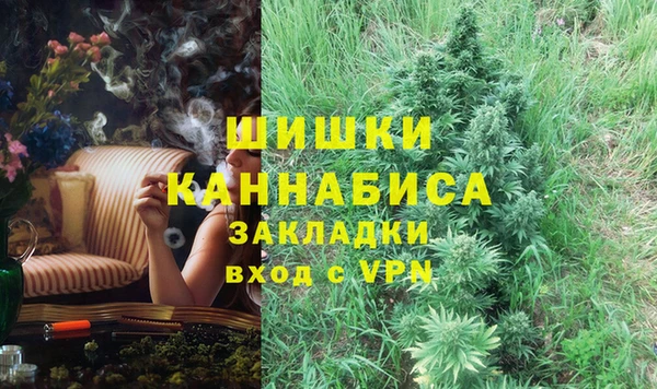 гашиш Балахна