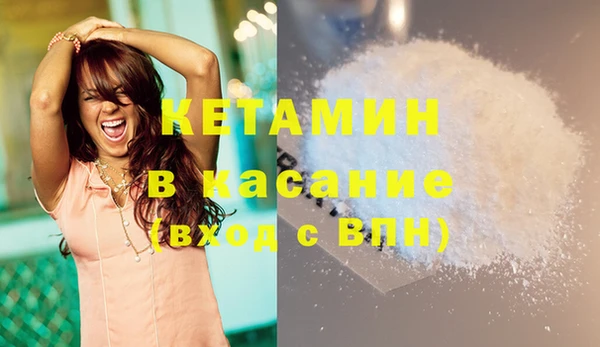 гашиш Балахна